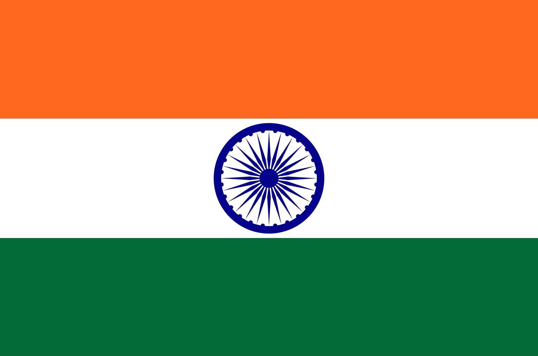 Singapore flag